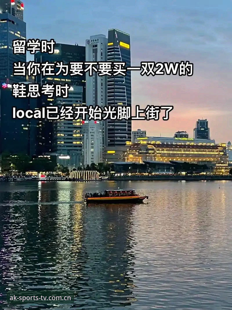 AK体育直播无延迟观看指南：从入门到精通的全流程解析
